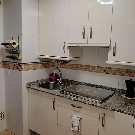 Areal Apartment *
